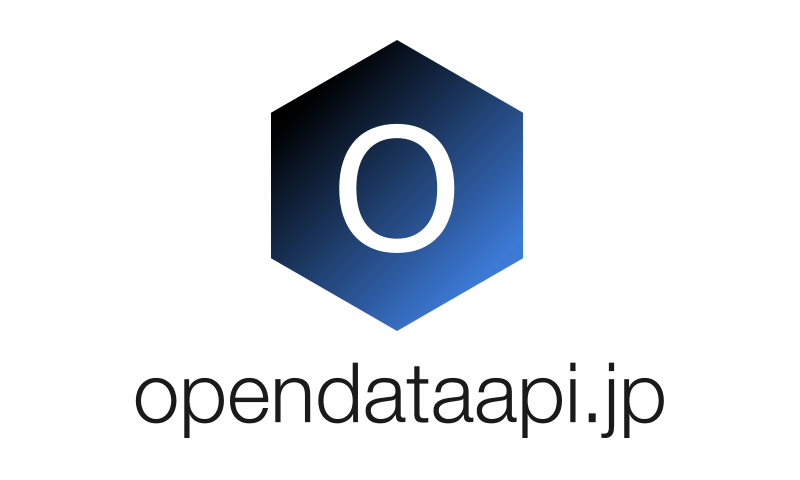 opendataapi.jp